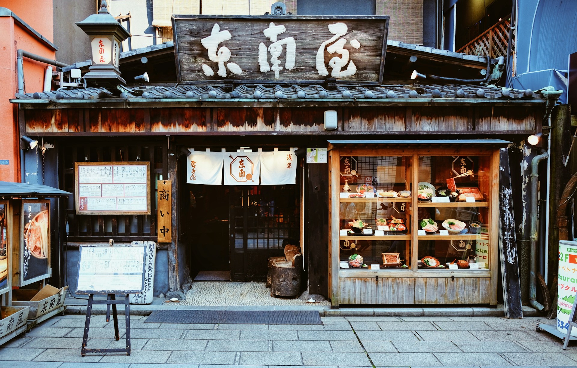 10 spécialités culinaires au Japon