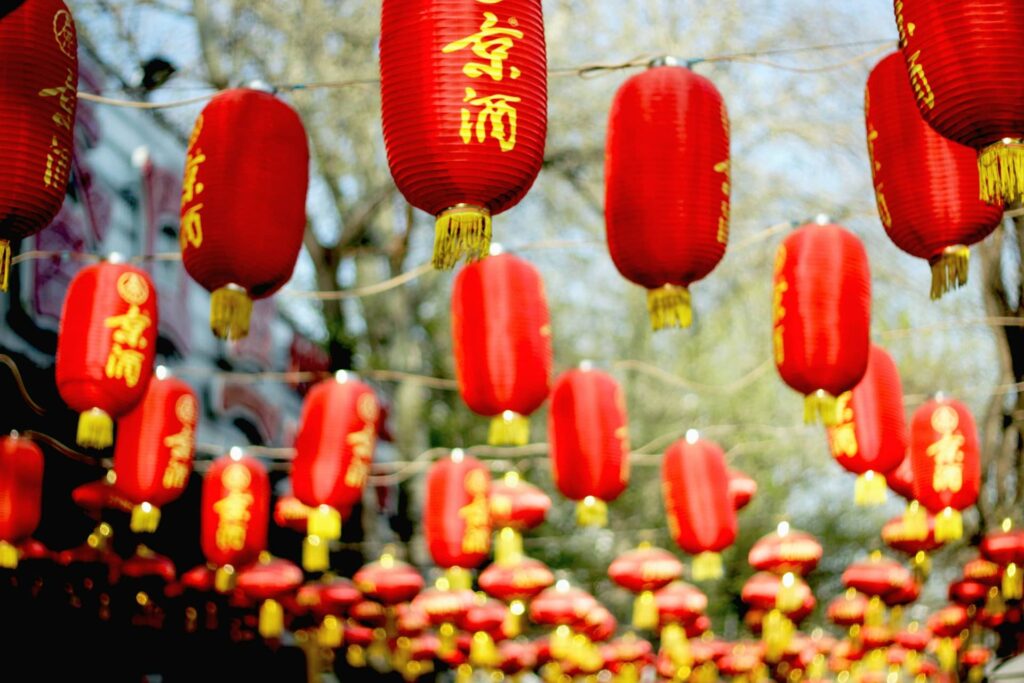 Lanternes à Pékin en Chine 